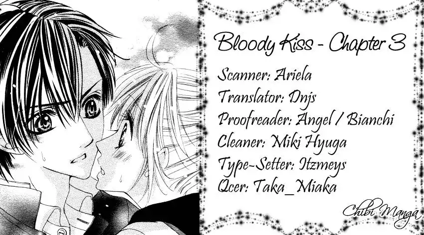 Bloody Kiss (YAGAMI Rina) Chapter 3 1